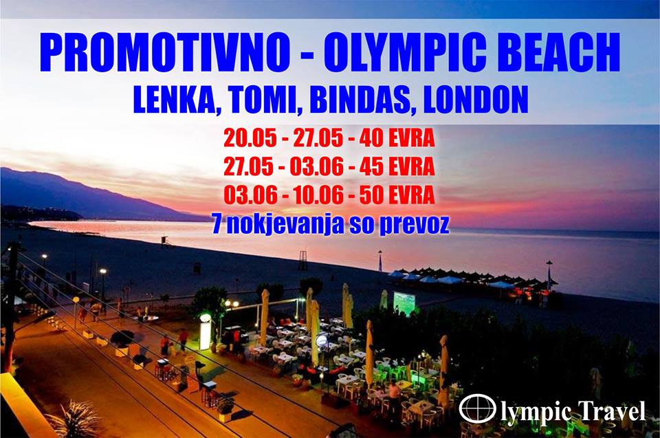 olympic travel agencija